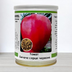 Насіння томату Бичаче Серце Червоне, Україна, Marvel, банка 50г